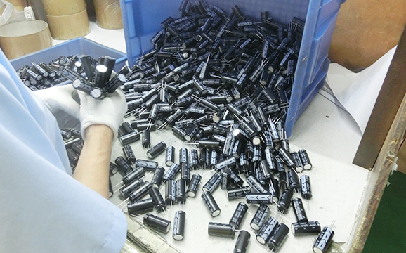 質(zhì)量保障