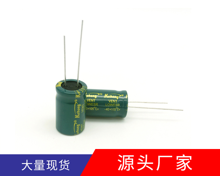 如何選擇合適的電容類型和型號？