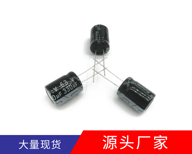 你知道貼片電容的材料都有哪些歸類嗎？
